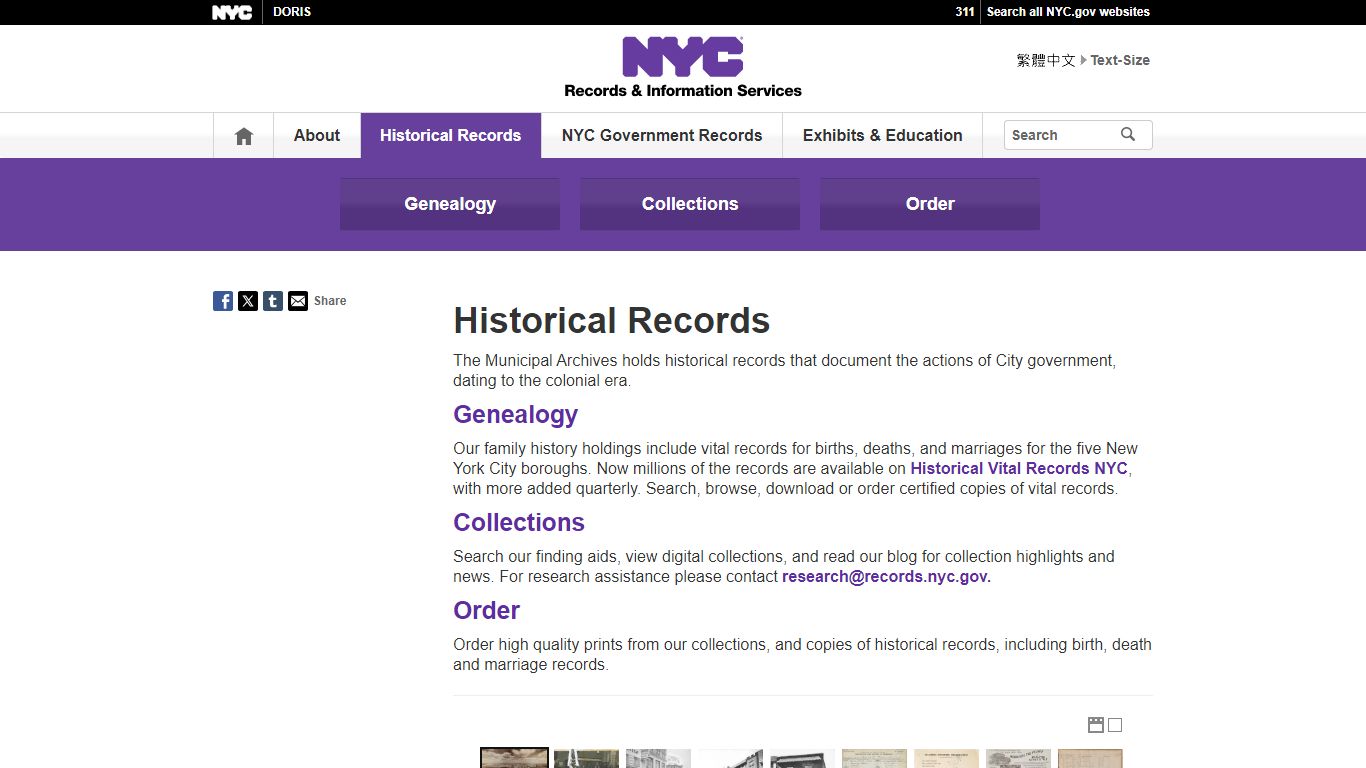 Historical Records - Records - NYC.gov